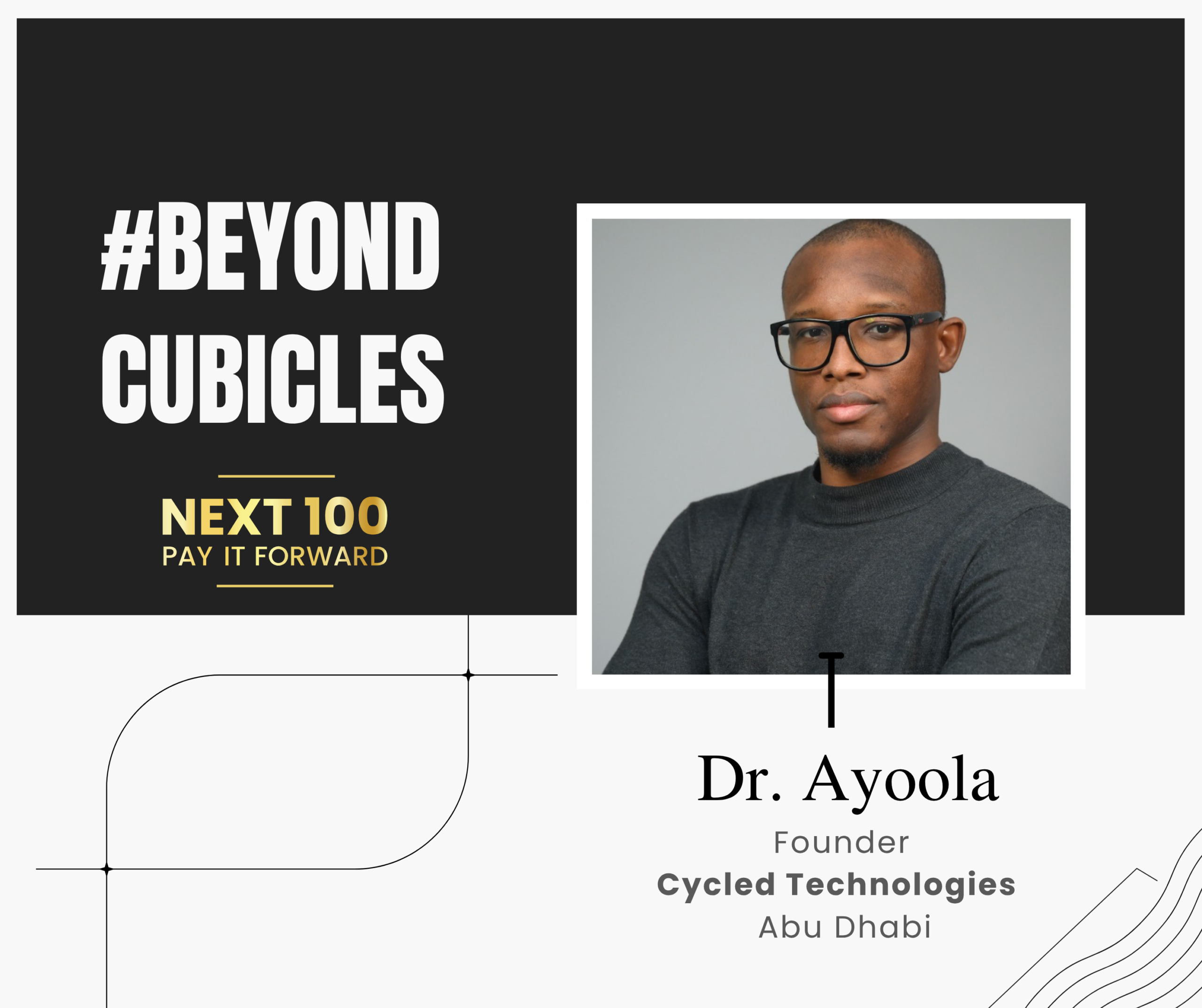 Ayoola Brimmo