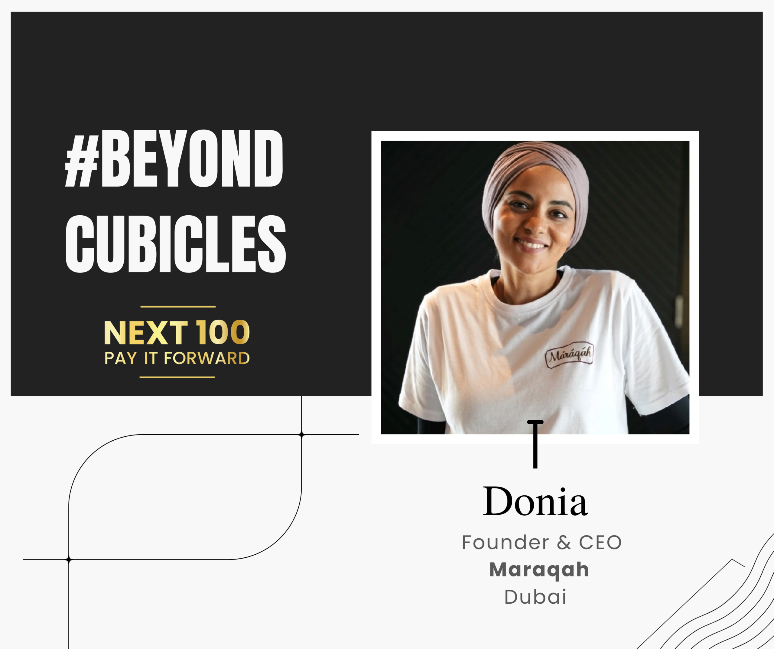Donia ElKhouli
